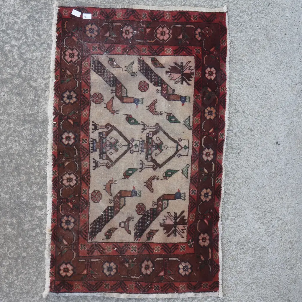 Persian Rug with A Cream Ground & Russet Border. Decorated With Stylized Peacocks Image 1++