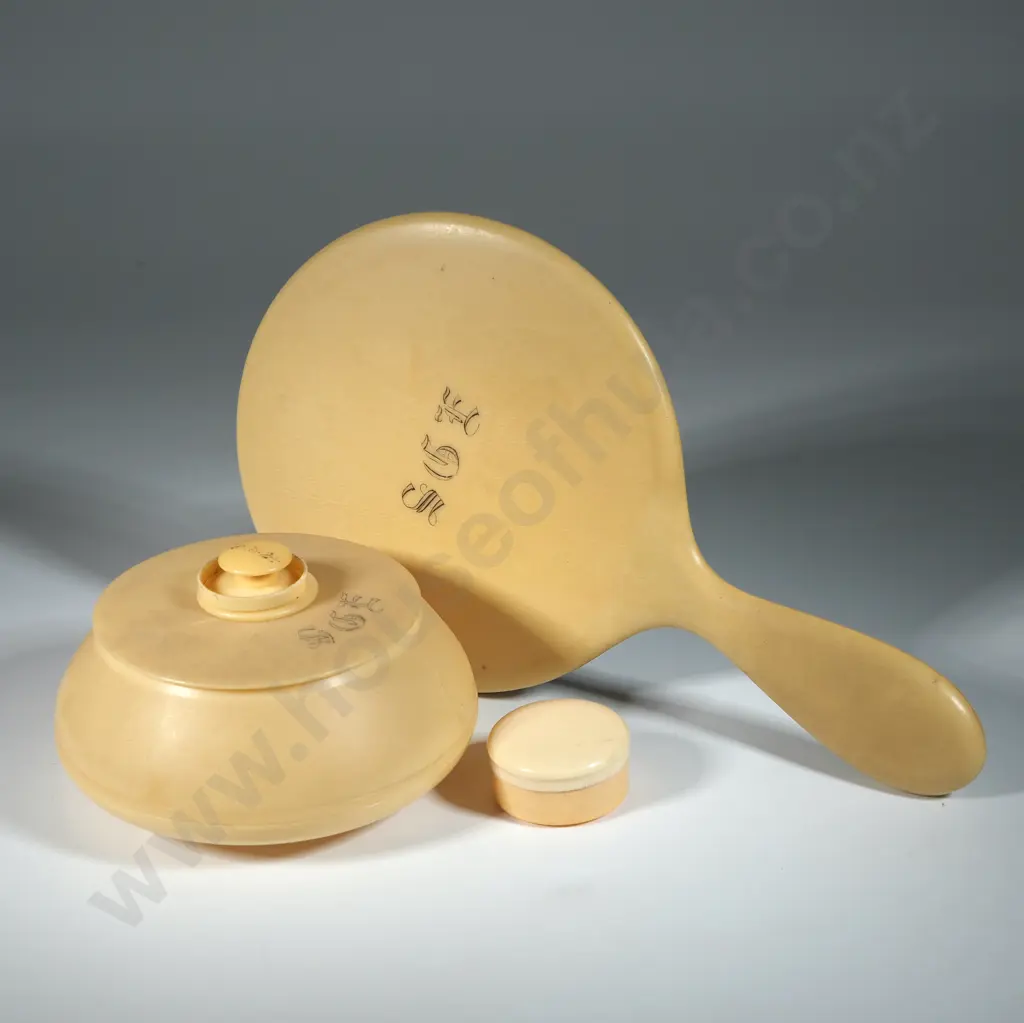 Assorted Lot of Items. Image 1++