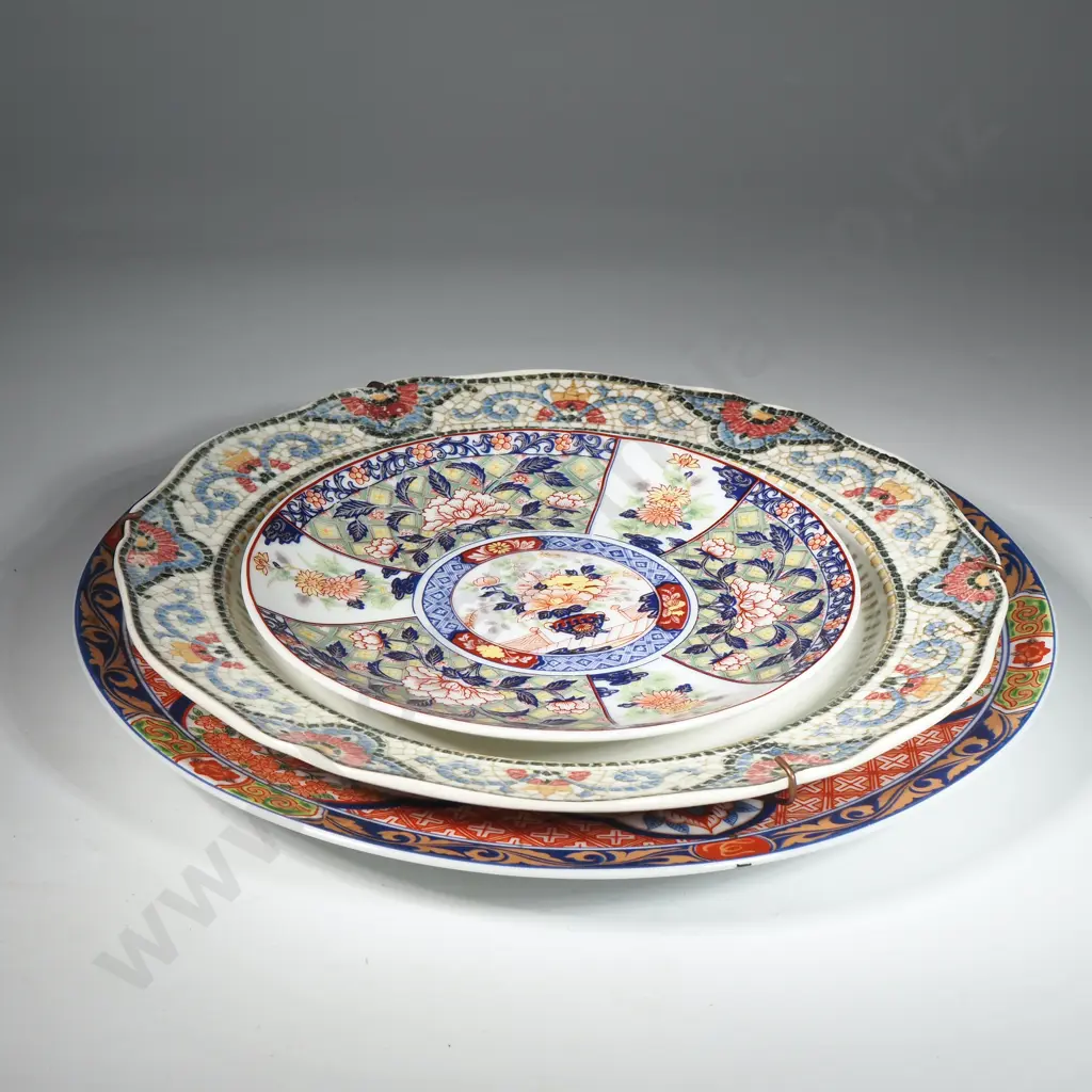 Cabinet Plate In Imari Colourings, Small Plate In Imari Colouring & A Wedgwood Plate in The West End Pattern Image 1++