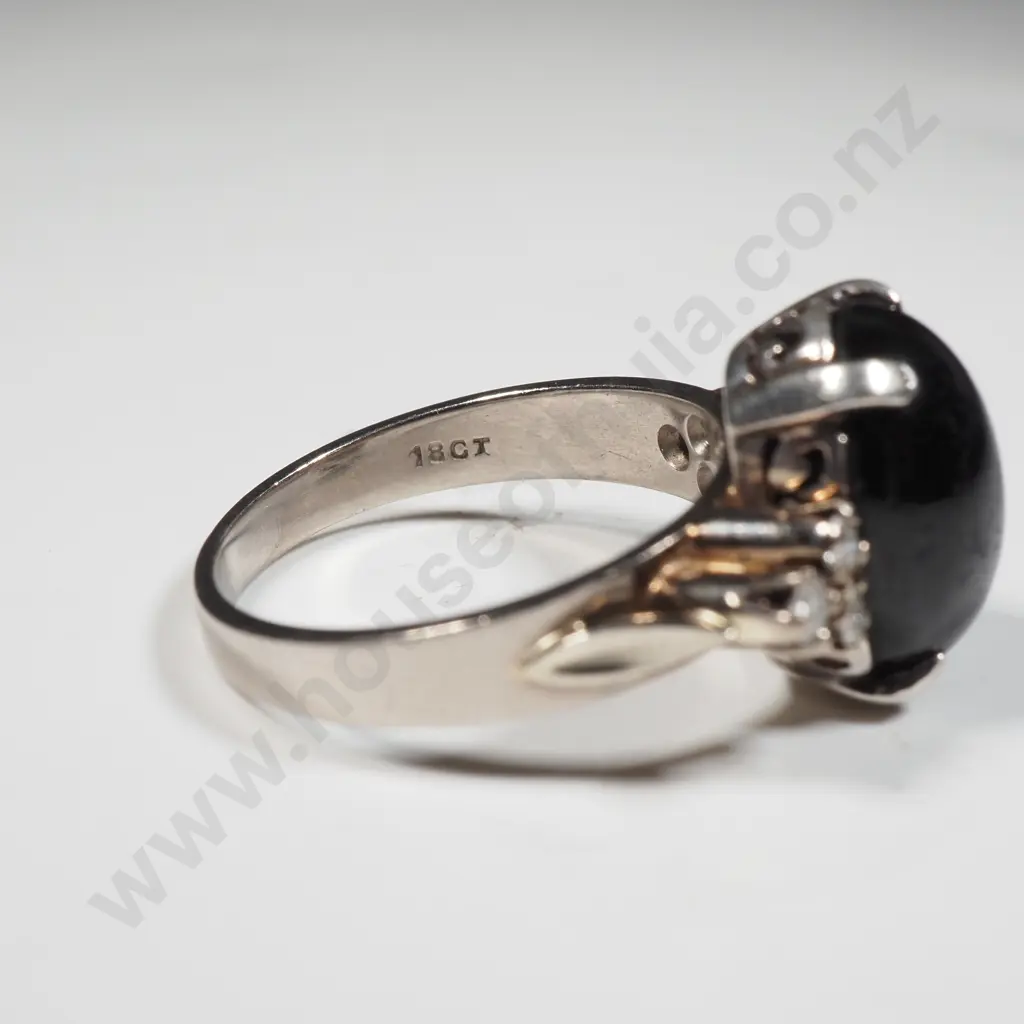 18ct White Gold Star Gem Ring Image 1++