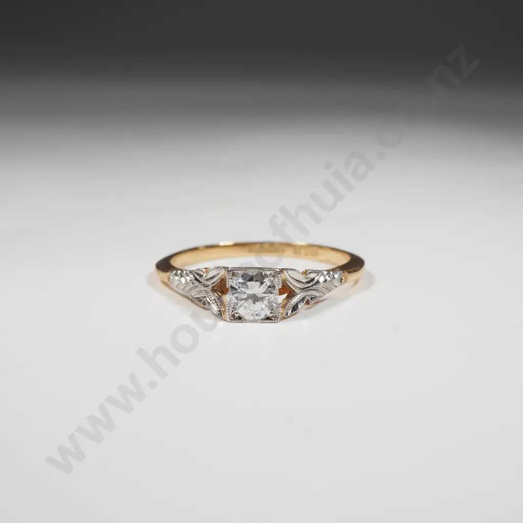 Antique 18ct Gold Solitaire Diamond Ring Image 1++
