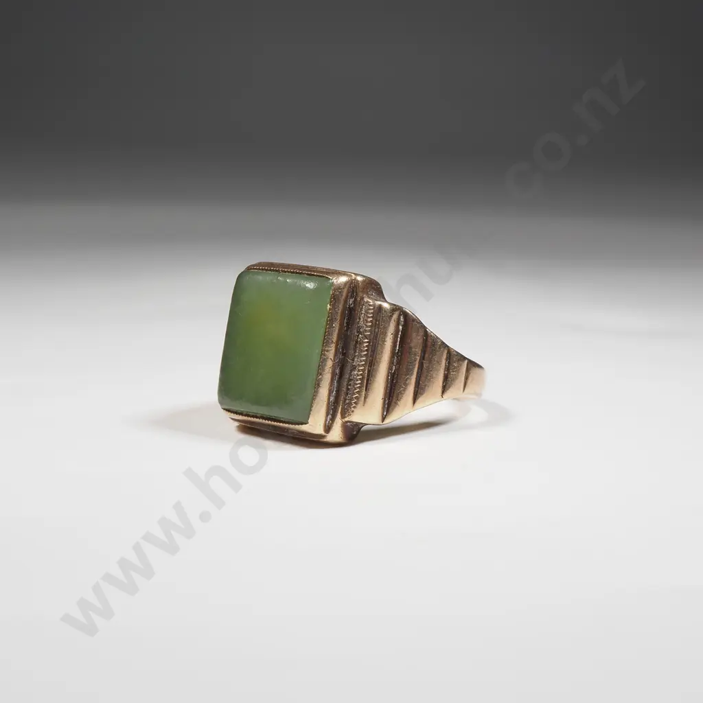 9ct Gold Greenstone Ring Image 1++