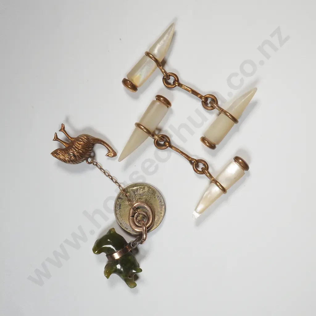 Cufflinks & Assorted Charms Image 1++