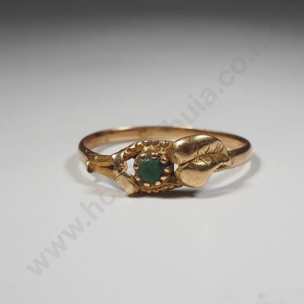 18ct Gold Gem Ring A/F Image 1++