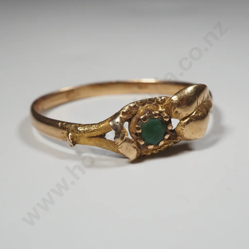 18ct Gold Gem Ring A/F Image 1++
