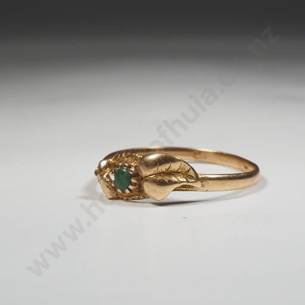 18ct Gold Gem Ring A/F Image 1++