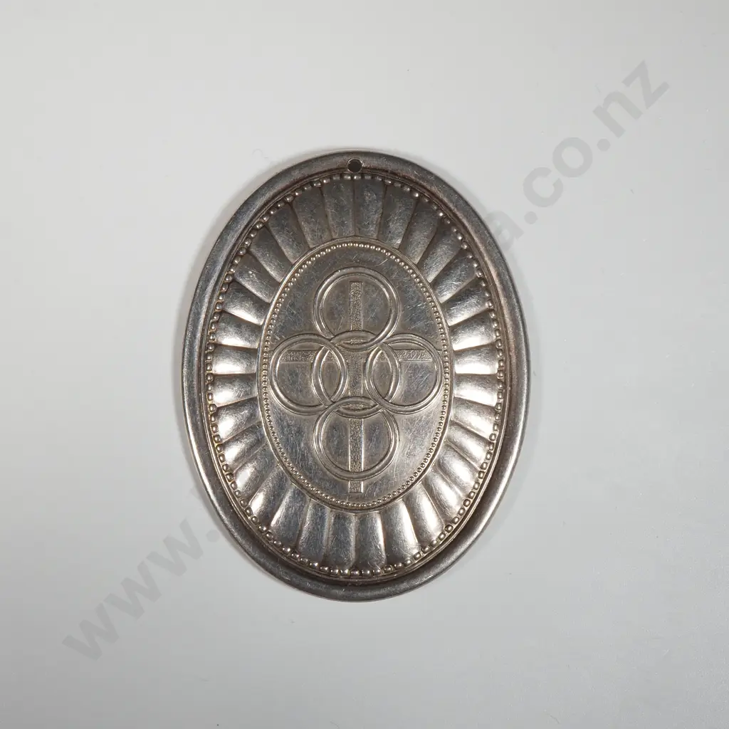 Vintage Towle Sterling Silver Medallion Ornament  Image 1++