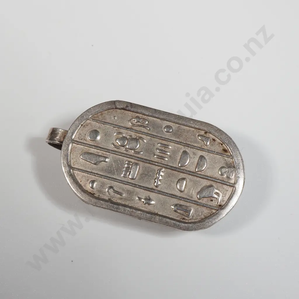 Sterling Silver Scarab Beetle Pendant with Egyptian Motifs Verso Image 1++