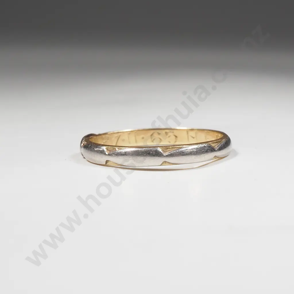 18ct Gold Ring Image 1++