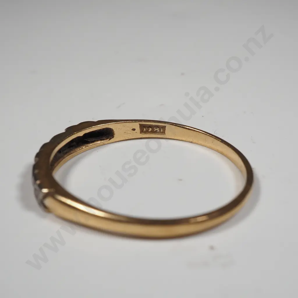 18ct Gold Ring Image 1++