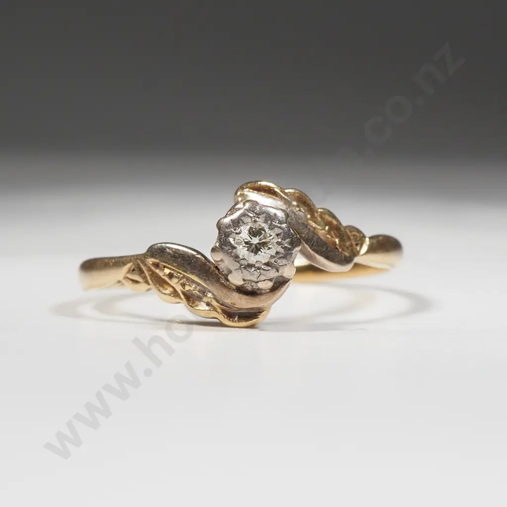 18ct Gold Diamond Ring Image 1++