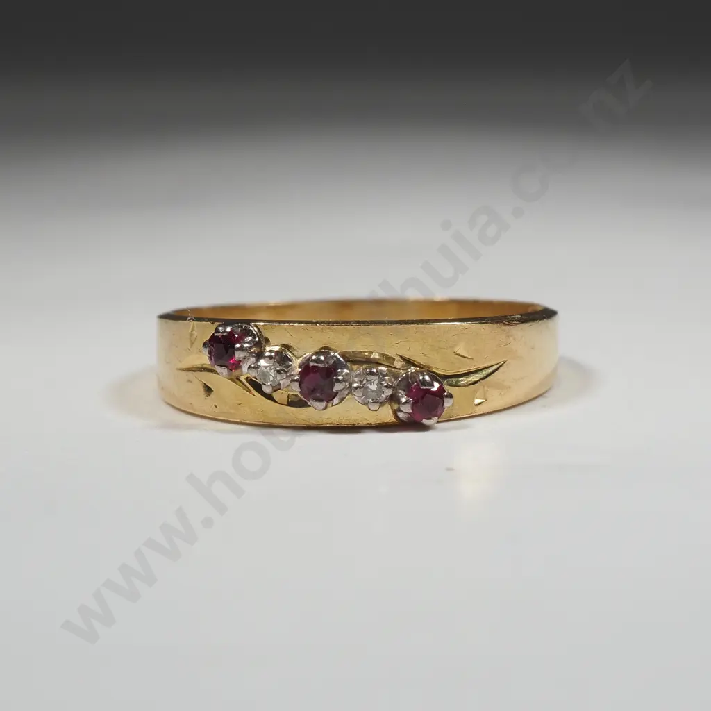 18ct Gold Gemstone Ring Image 1++