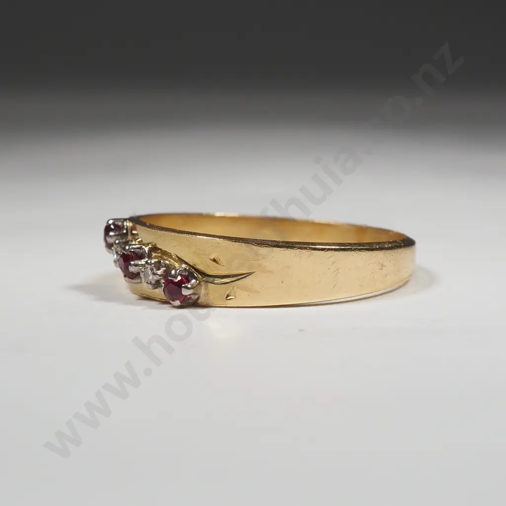 18ct Gold Gemstone Ring Image 1++