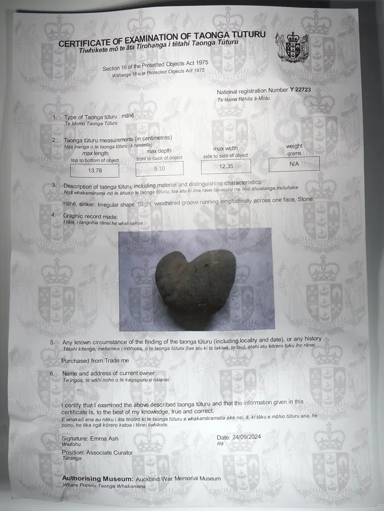 Pre-European Stone Māhē - Y22723 Image 1++