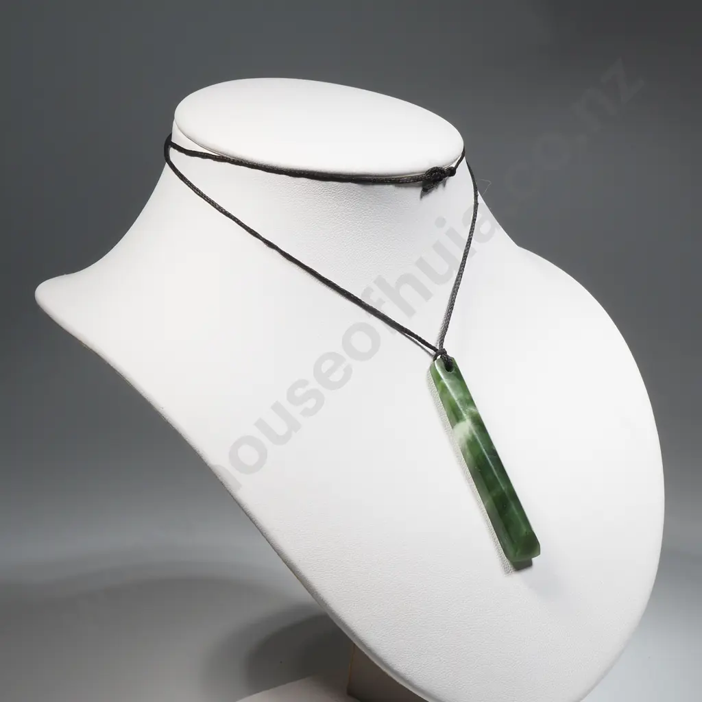 Pounamu Pendant  on a Black Cord Image 1++