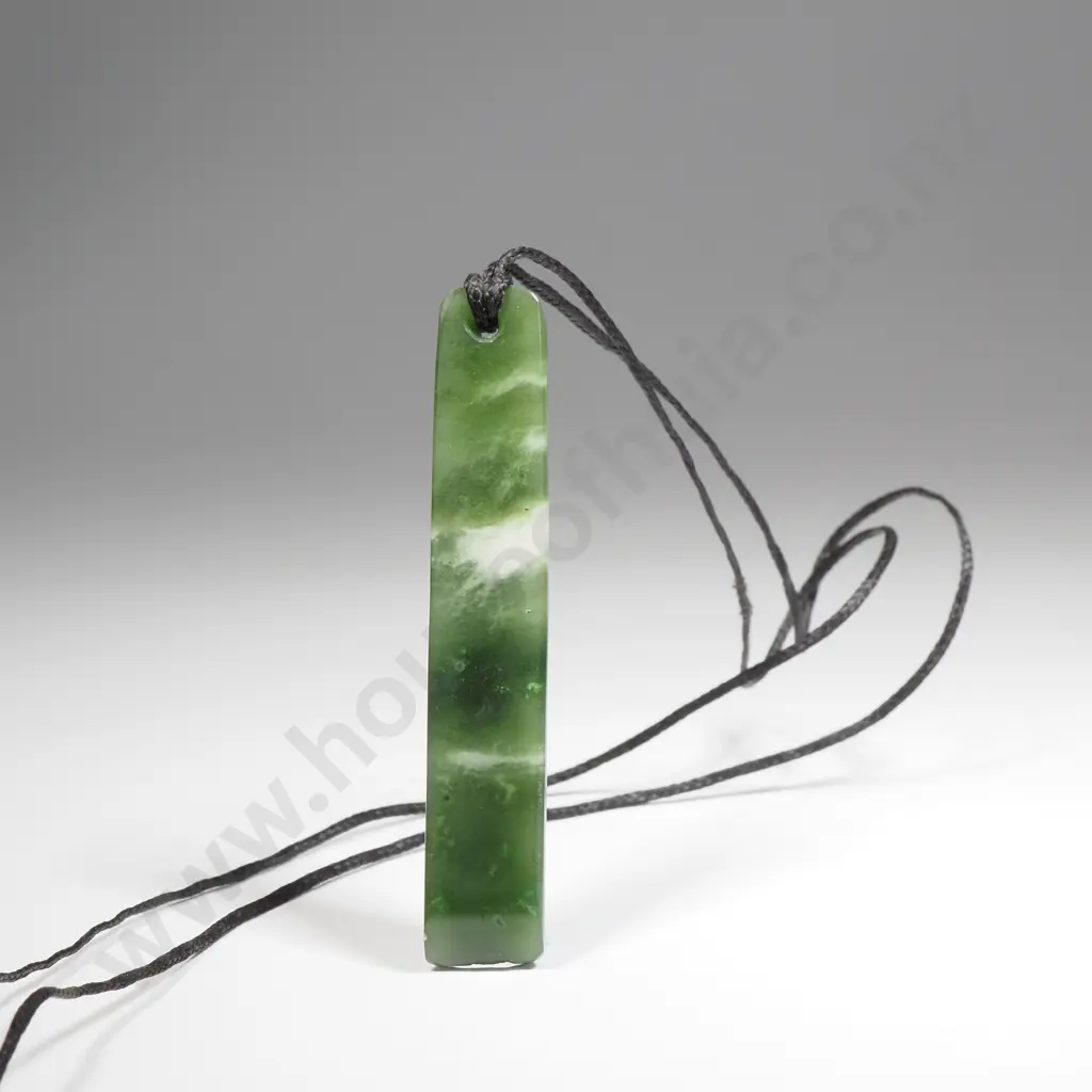 Pounamu Pendant  on a Black Cord Image 1++