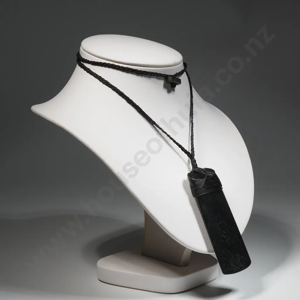 Large Greenstone Pendant w Cord Necklace Image 1++