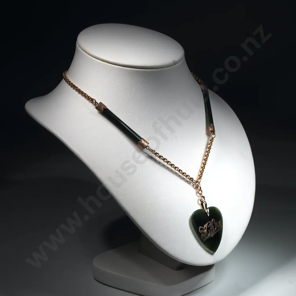 Exceptional Colonial 9ct Rose Gold Greenstone Rail Link Necklace w Kia Ora Heart Pendant Image 1++
