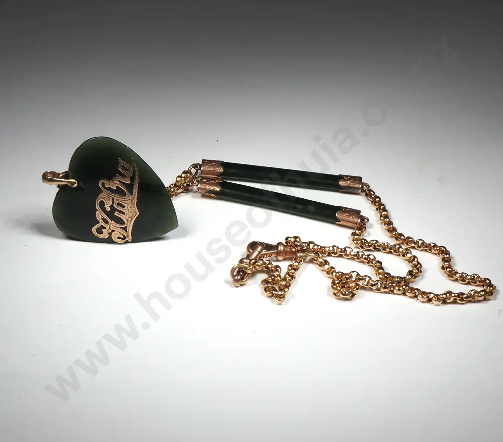 Exceptional Colonial 9ct Rose Gold Greenstone Rail Link Necklace w Kia Ora Heart Pendant Image 1++