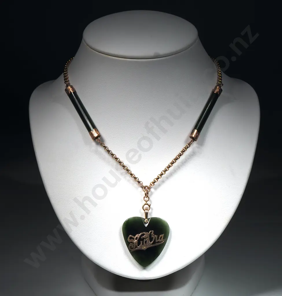 Exceptional Colonial 9ct Rose Gold Greenstone Rail Link Necklace w Kia Ora Heart Pendant Image 1++