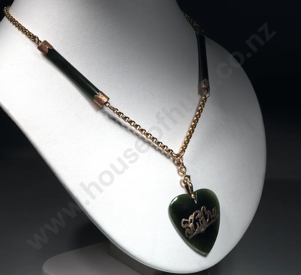 Exceptional Colonial 9ct Rose Gold Greenstone Rail Link Necklace w Kia Ora Heart Pendant Image 1++