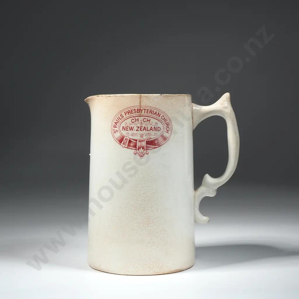 Grimwades China Jug For "St Paul's Presbyterian Church Christchurch, New Zealand Image 1++