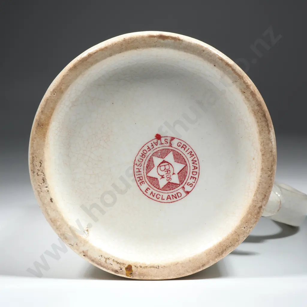 Grimwades China Jug For "St Paul's Presbyterian Church Christchurch, New Zealand Image 1++