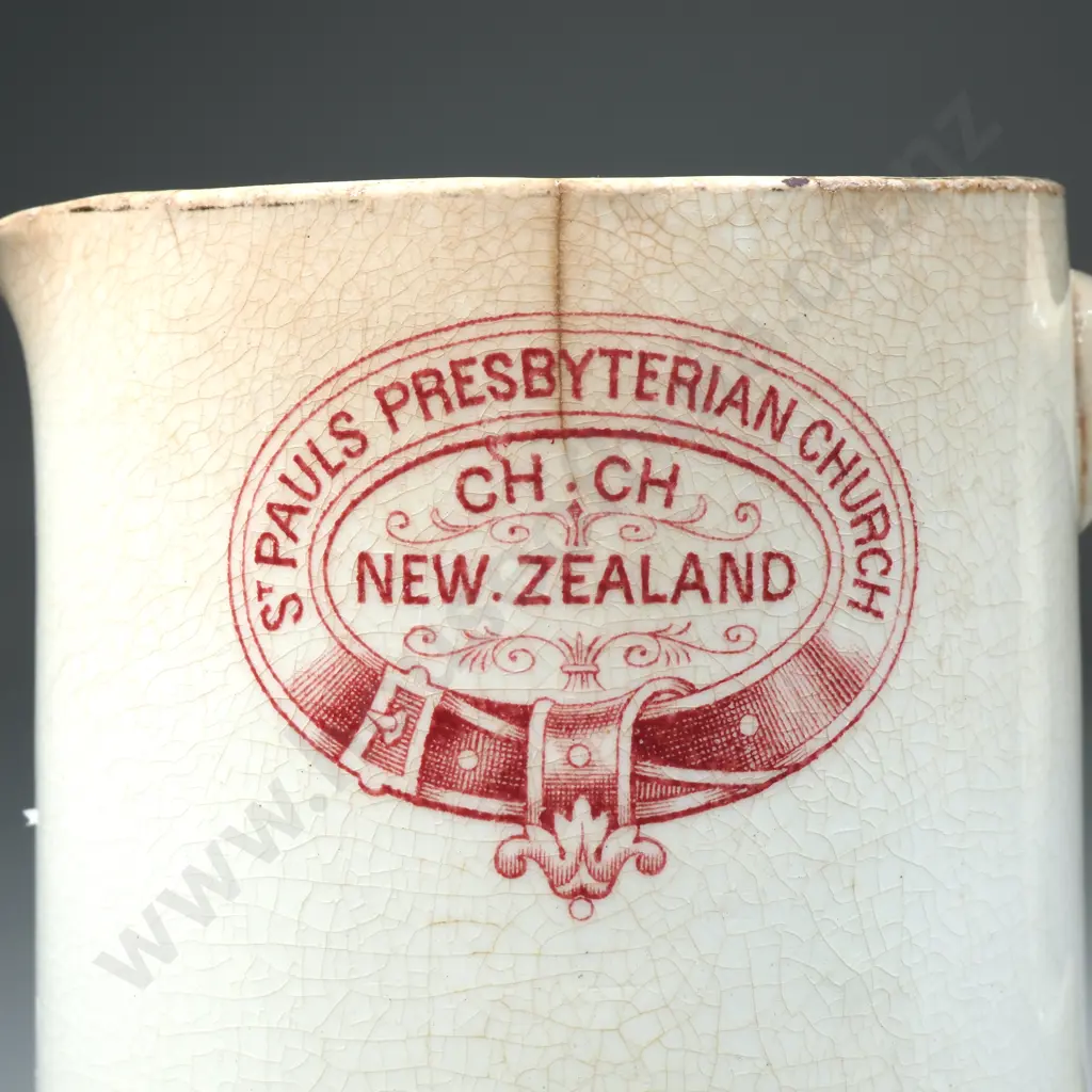 Grimwades China Jug For "St Paul's Presbyterian Church Christchurch, New Zealand Image 1++