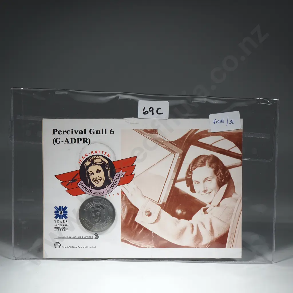 NZ Aviator Jean Batten Commemorative Set CelebratingHer "Wings Across The World" &the 25th  Anniversary Auckland Airport Image 1++
