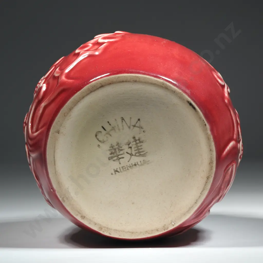 Crown Lynn Crimson Ginger Jar w Moulded Apple Blossom Decoration Image 1++