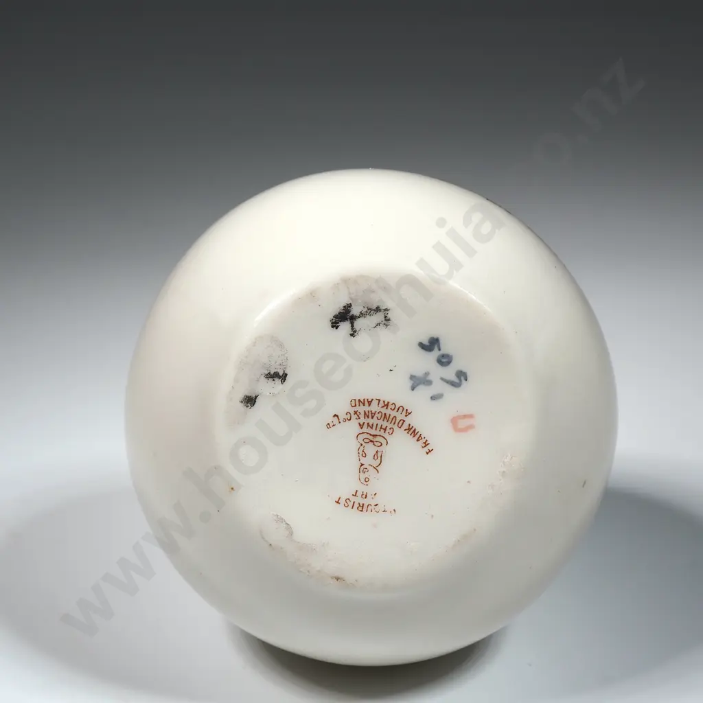 Vintage Miniature Souvenir China Vase Image 1++