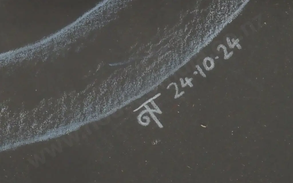 White Tiki Drawing in Pastel  with Green Eyes by Artist & Carver Tahu Jacob Jacomb  Image 1++