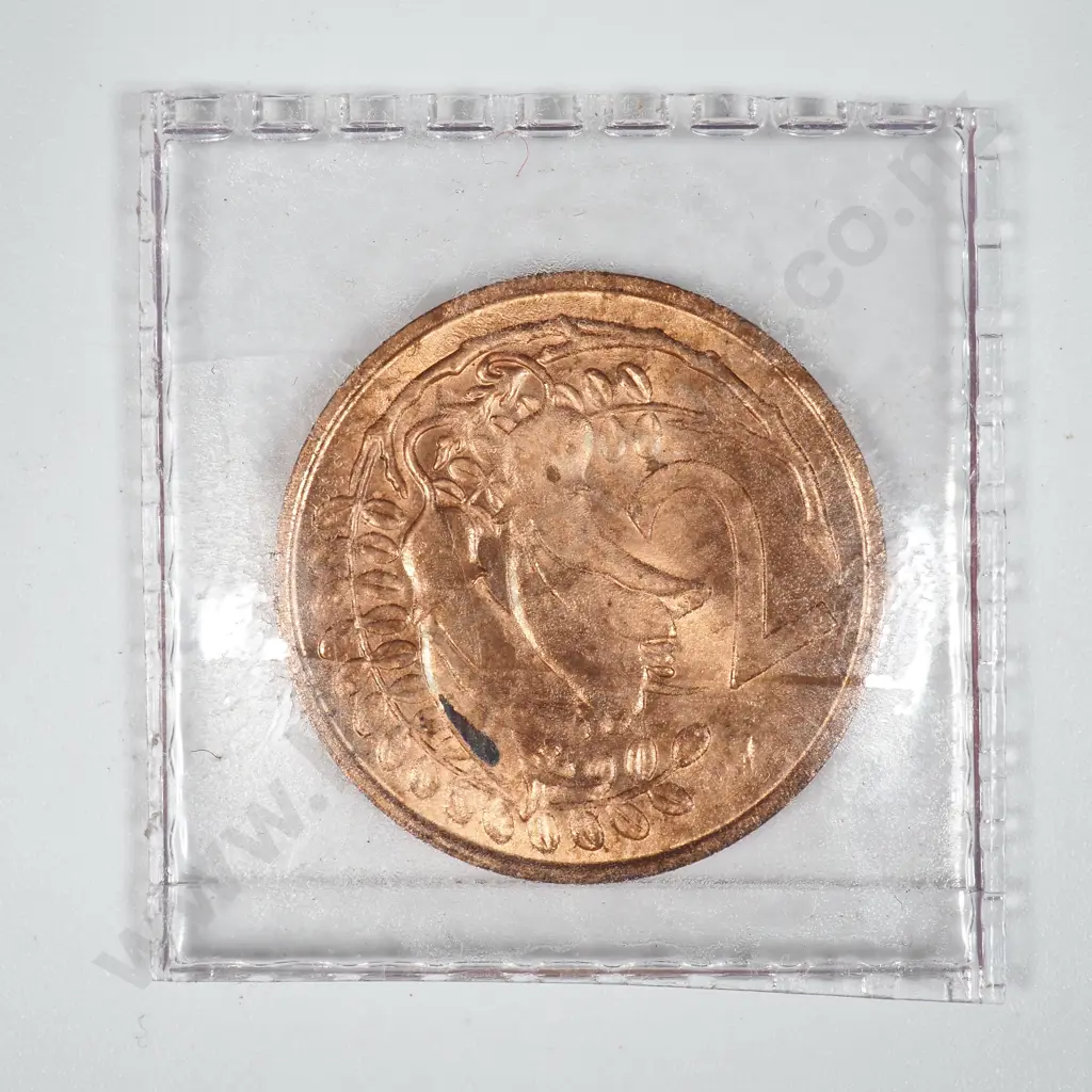 New Zealand Bahamas 2 Cents Mule Coin AUNC CV $150 Image 1++