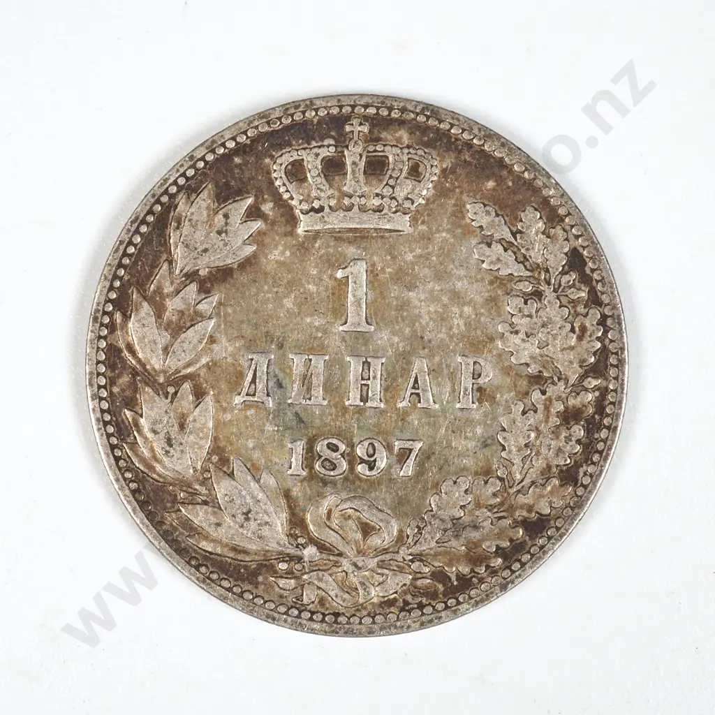 1897 Serbia 1 Dinar Silver Coin Image 1++