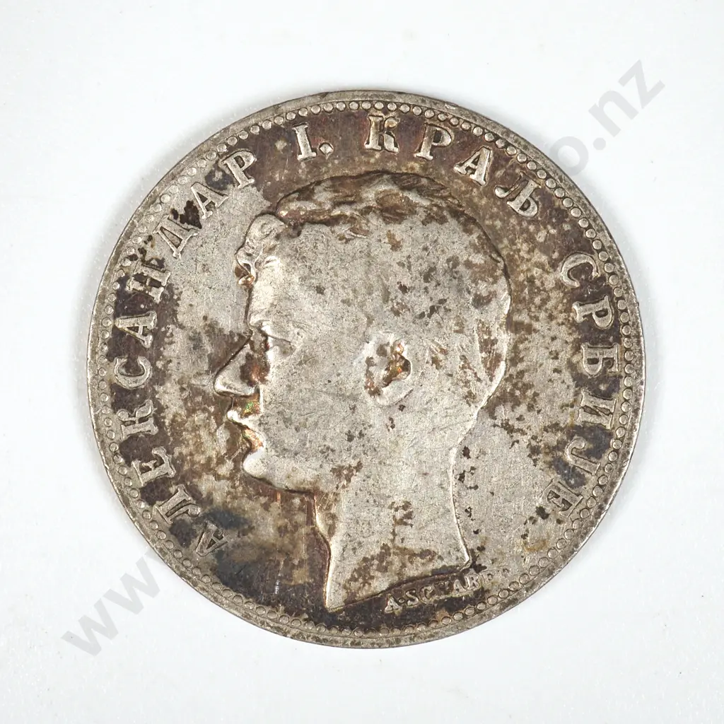 1897 Serbia 1 Dinar Silver Coin Image 1++