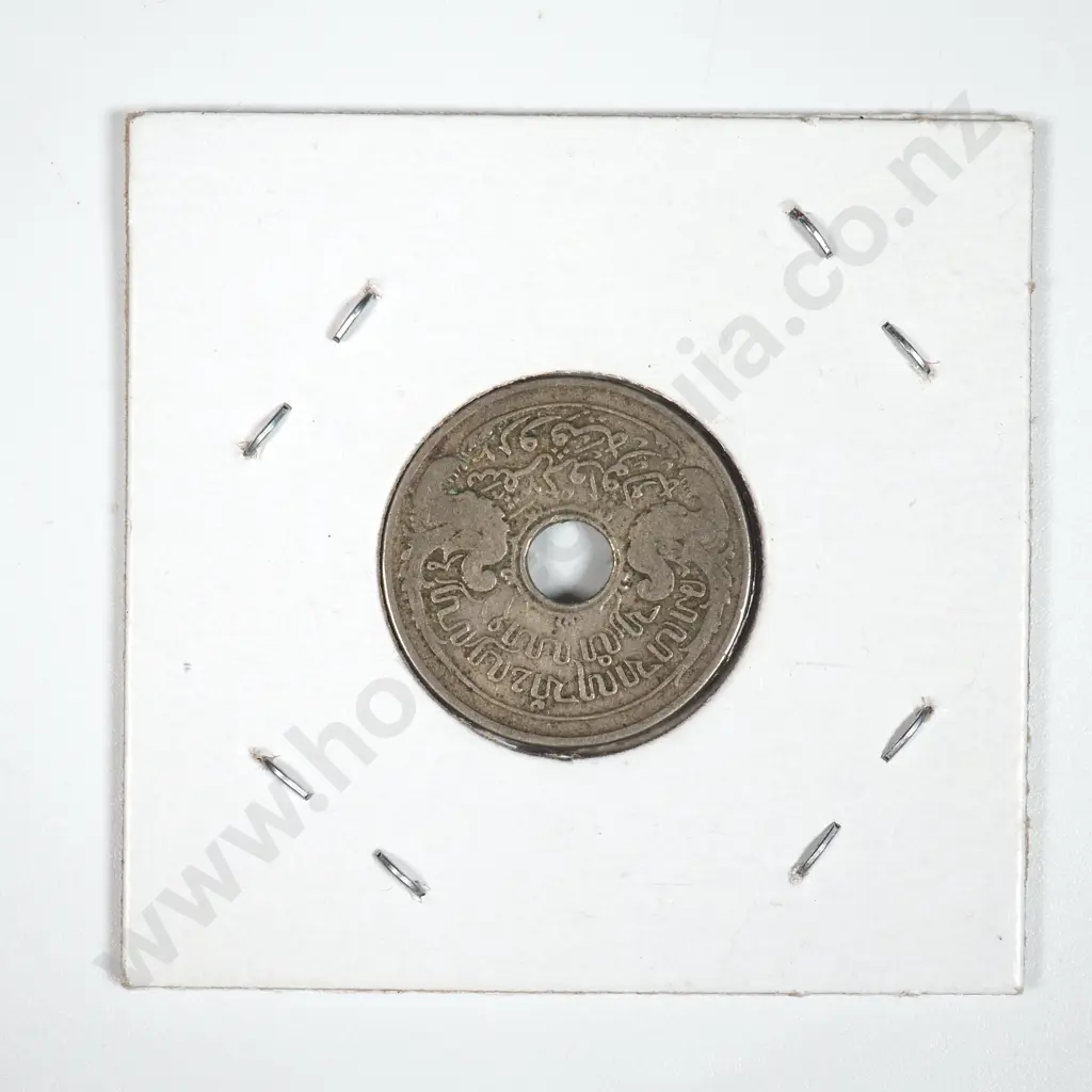 1921 Netherlands East Indies 5 Cent Coin  Image 1++