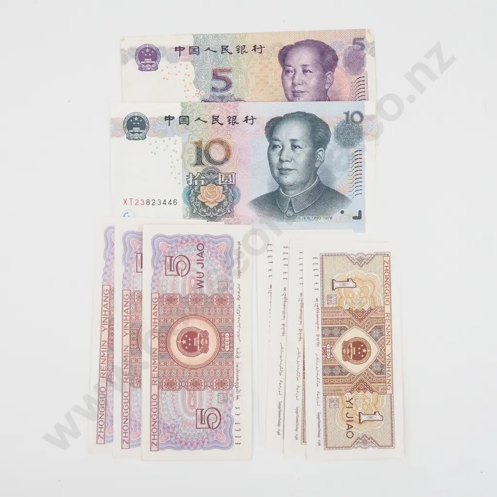 Assorted Chinese Banknotes  Image 1++