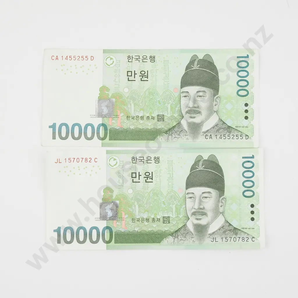 Two South Korea 10,000 Won Banknotes  Image 1++