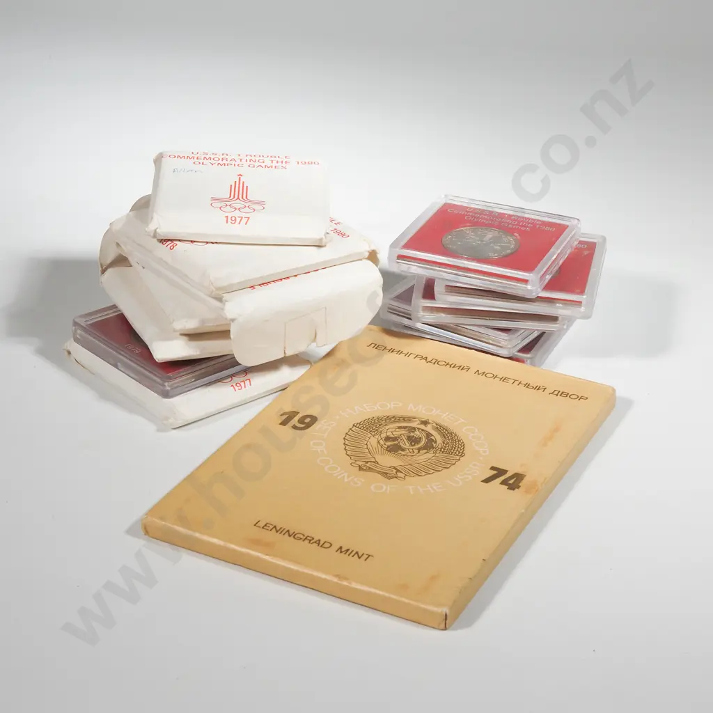 12 Cased Russian Rouble Coins & 1974 Russian Mint Set  Image 1++