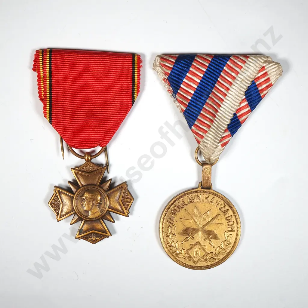 Two Eastern European Medals w Ribbons. Image 1++