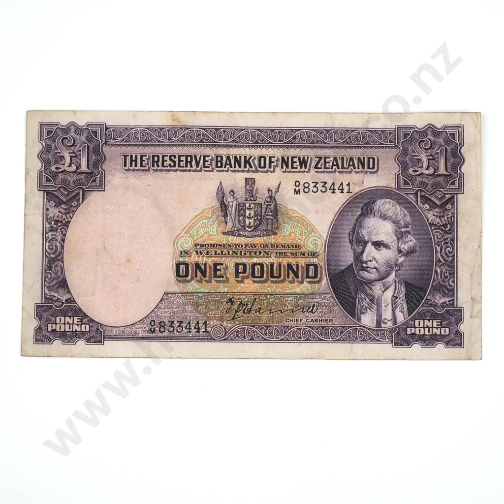 One Pound Hanna Banknote  Image 1++