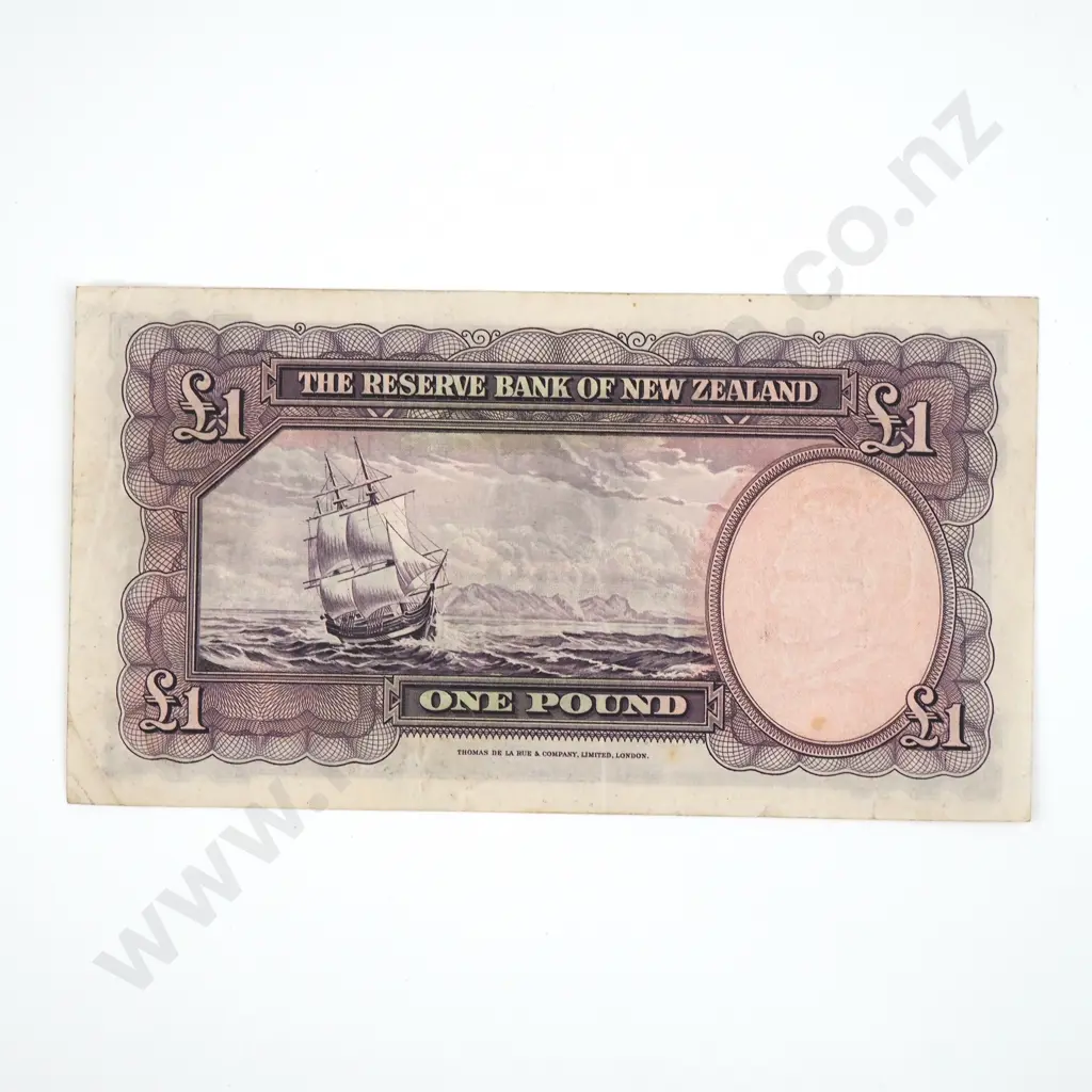 One Pound Hanna Banknote  Image 1++