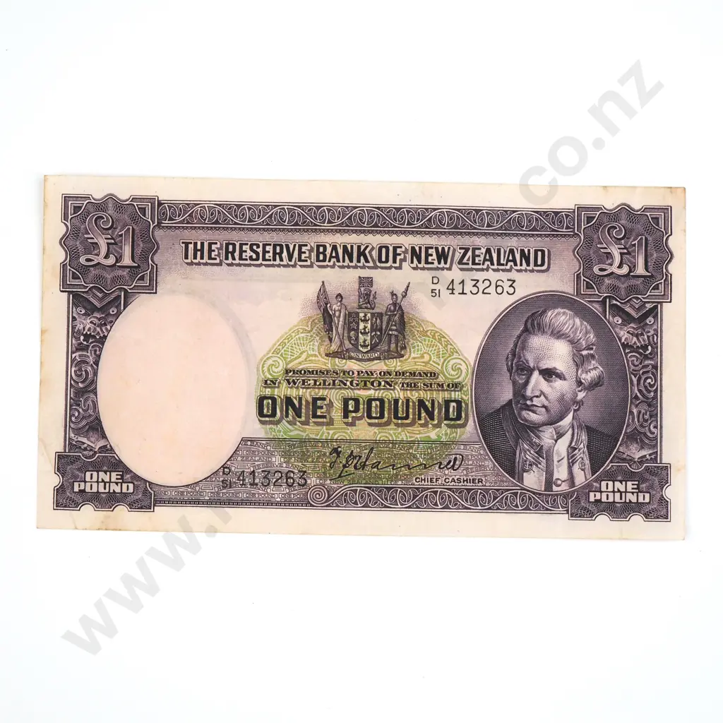 One Pound Hanna Banknote - VF Image 1++