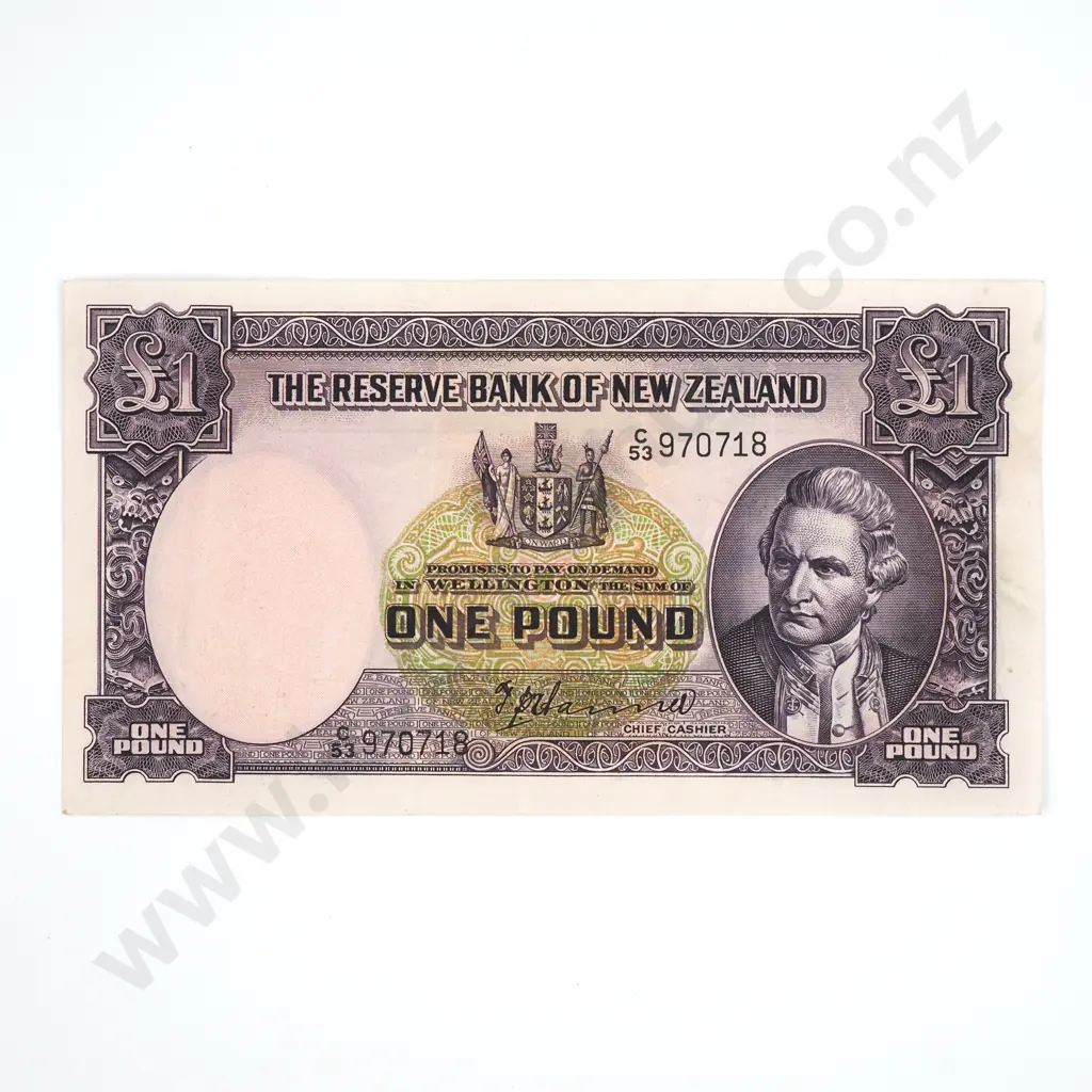 One Pound Hanna Banknote - VF Image 1++