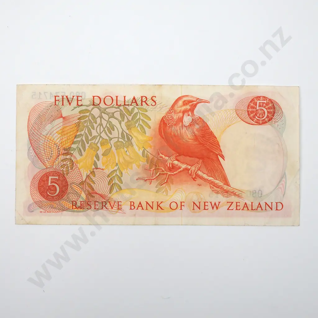 Five Dollar Knight Banknote - First Prefix - VF CV $100 Image 1++