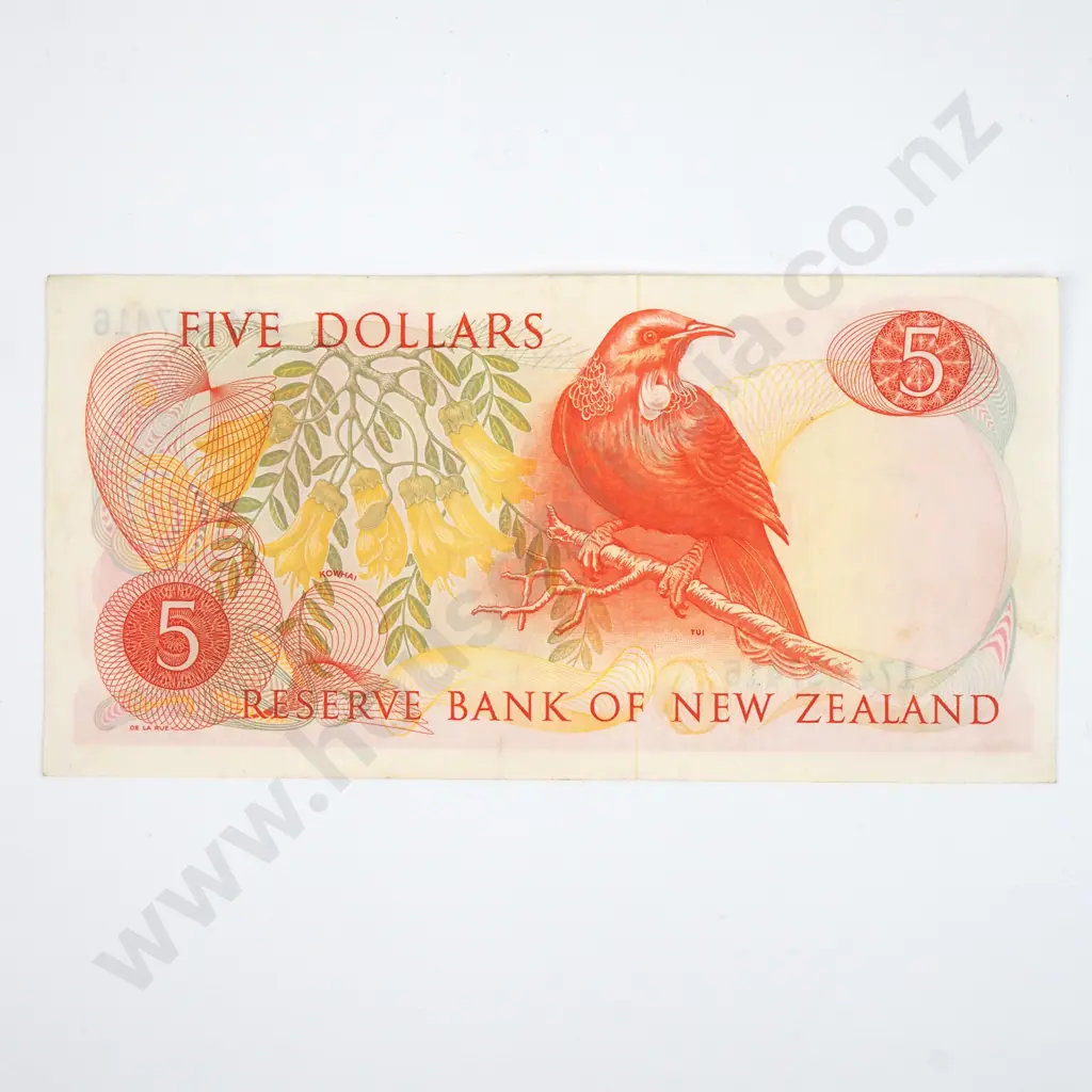 Five Dollar Hardie Type I Banknote - Last Prefix - AUNC CV $150 Image 1++