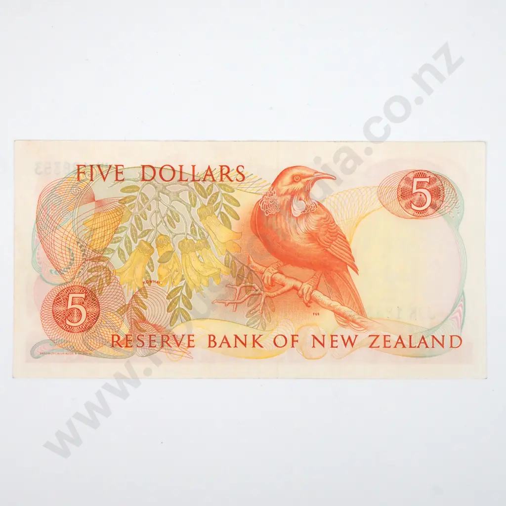 Five Dollar Brash Banknote - AUNC  Image 1++