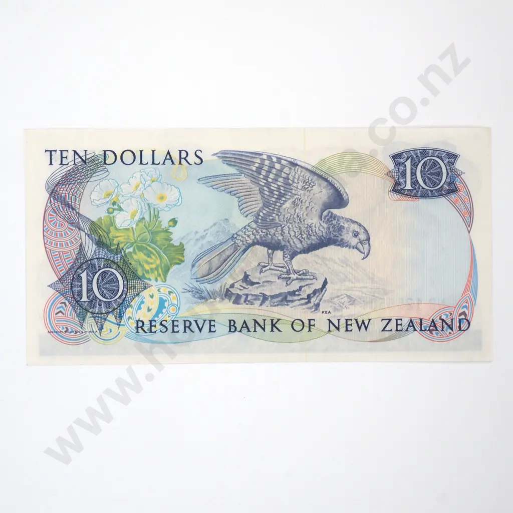 Ten Dollar Hardie Banknote - AUNC w Low Serial Number  Image 1++