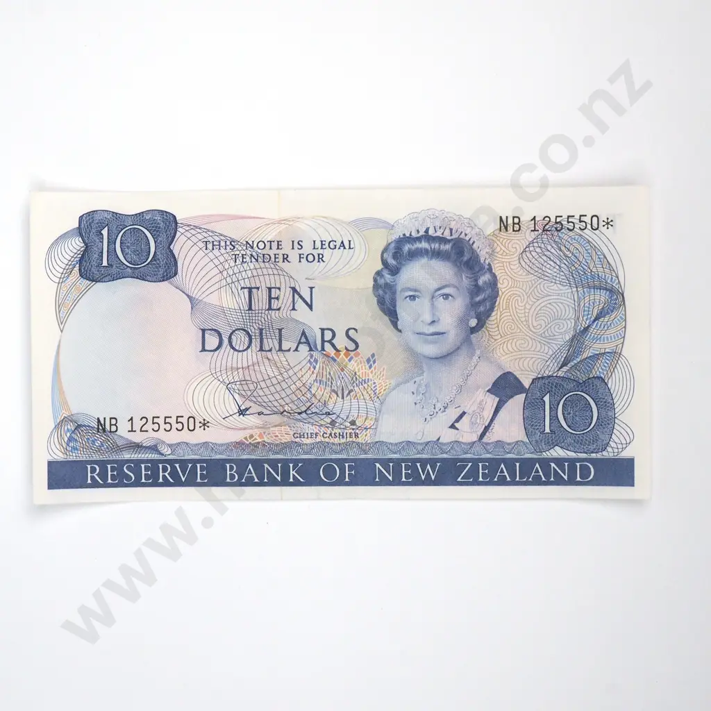 Ten Dollar Hardie Banknote - AUNC w Low Serial Number  Image 1++