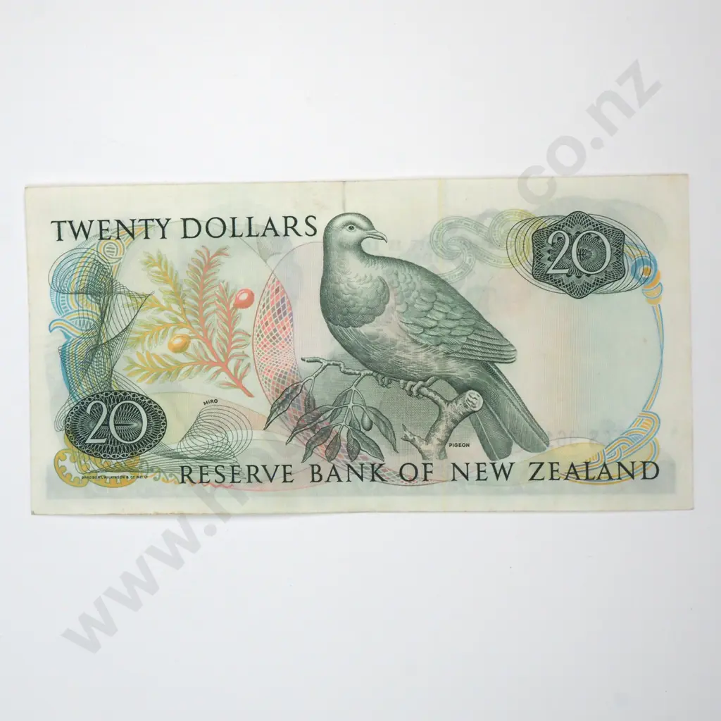 Twenty Dollar Hardie Type II Banknote - Last Prefix - VF CV $400 Image 1++